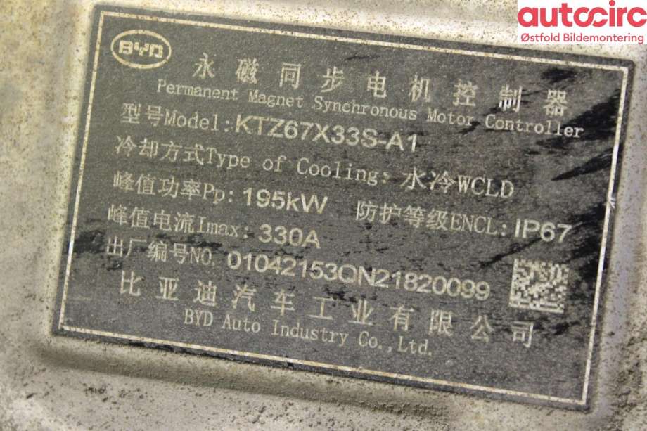 Converter til BYD Tang 2020-->>  (BYD TANG|)