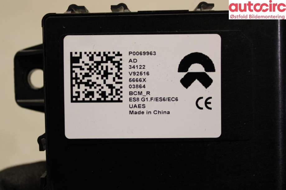Styreenhet comfort (BCM) til NIO ES8 2021-->>  (NIO|)