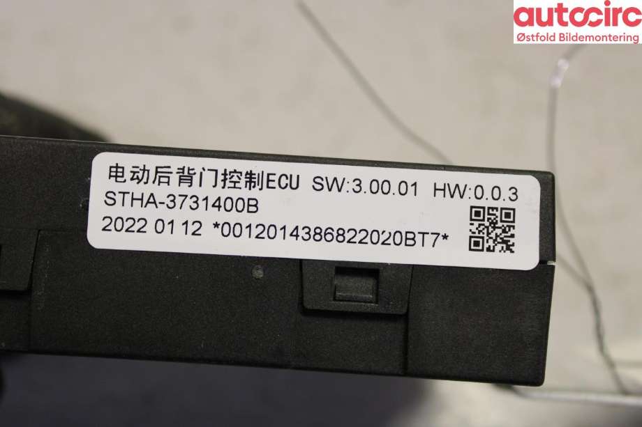 Styreenhet elektrisk bakluke til BYD Tang 2020-->> (BYD TANG|)