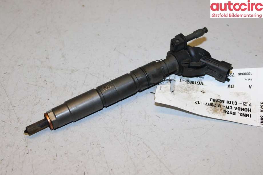 Dyse innsprøyting diesel til Honda CR-V, 2007-2012 (Type III) (HONDA|)