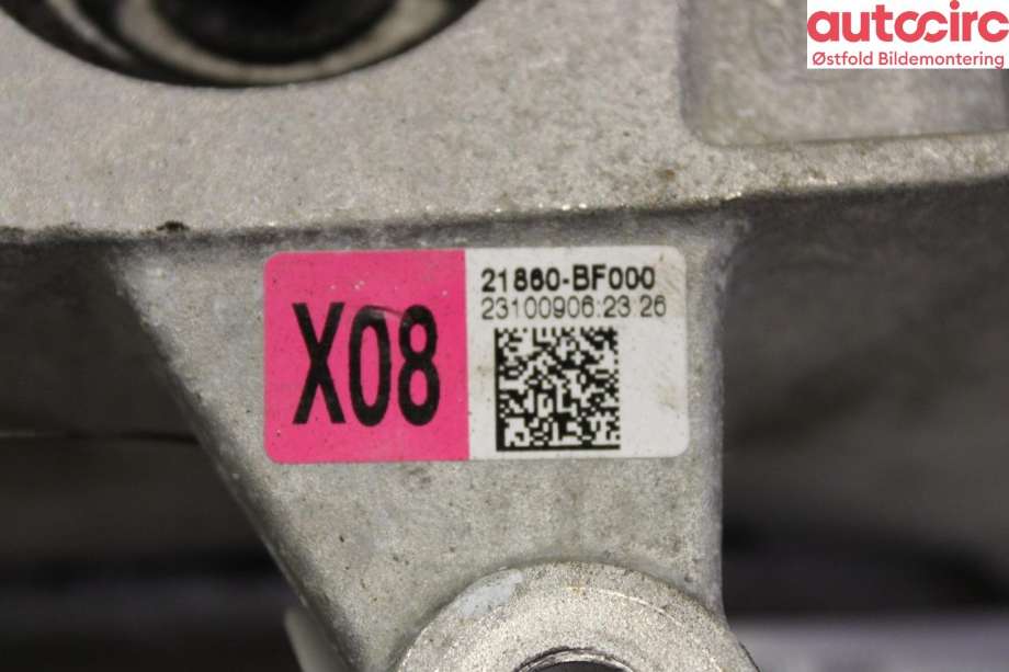 Motorfeste til Hyundai Kona 2024-->> (Type II)  (HYUNDAI||21860BF000)