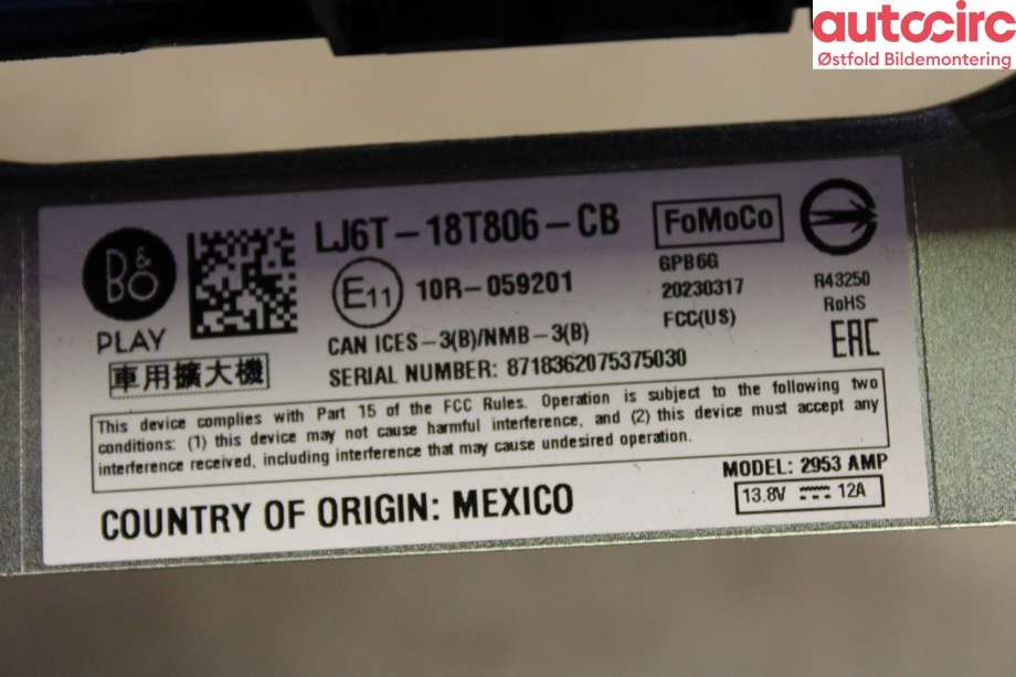 Bilstereo forsterker til Ford Kuga 2019-->> (Type III)  (FORD|2825172|)