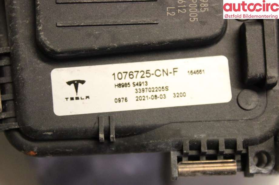 Viskeroverføring til Tesla Model 3 2018-2023 (Fase 1)  (TESLA|1076725-CN-F|)