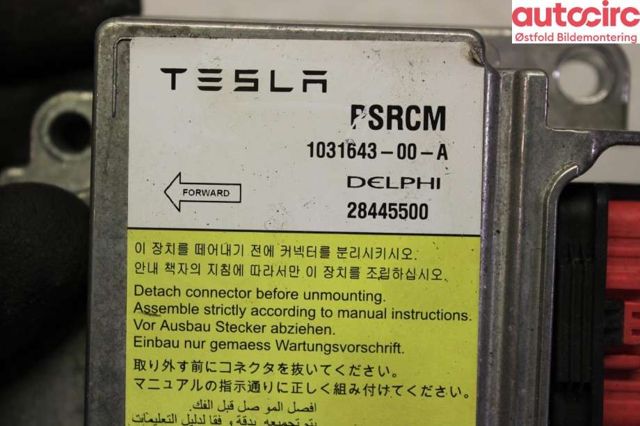 Styreenhet nivå/luftfjæring til Tesla Model S 2013-2016 (Fase 1)  (TESLA|1031643-00-A|)