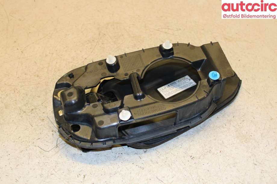 Batterilader inntak/luke til Mitsubishi Outlander 2015-->> (Type III, Fase 2) (MITSUBISHI|)