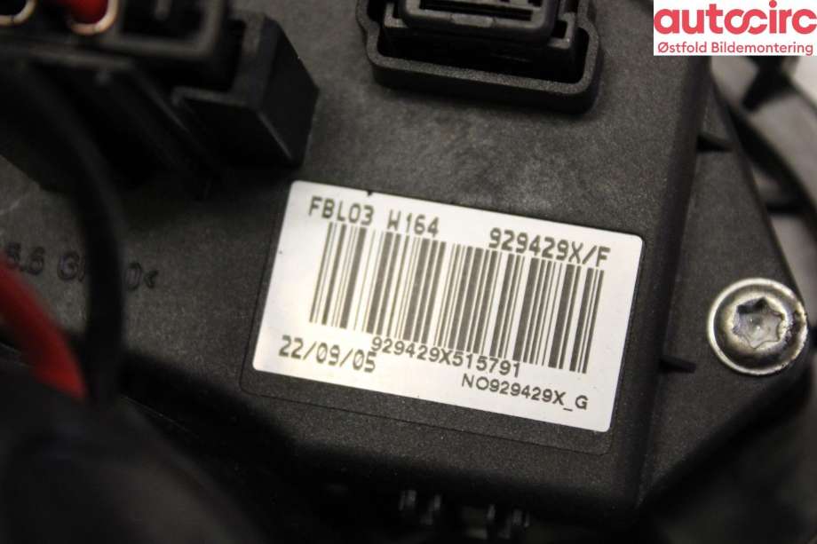 Varmeapparat motor til Mercedes R-Klasse 2006-2013 (W251) (W251) (MERCEDES|A 164 835 00 07|)