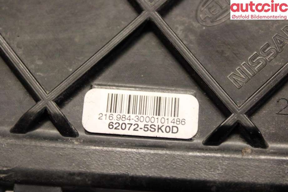 Grill til Nissan Leaf 2018-->> (Type II) (NISSAN|620725SK0D|)