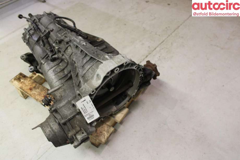 Girkasse automat til Audi A5 2007-2016 (Type I) (AUDI|0B5 300 060 S|)
