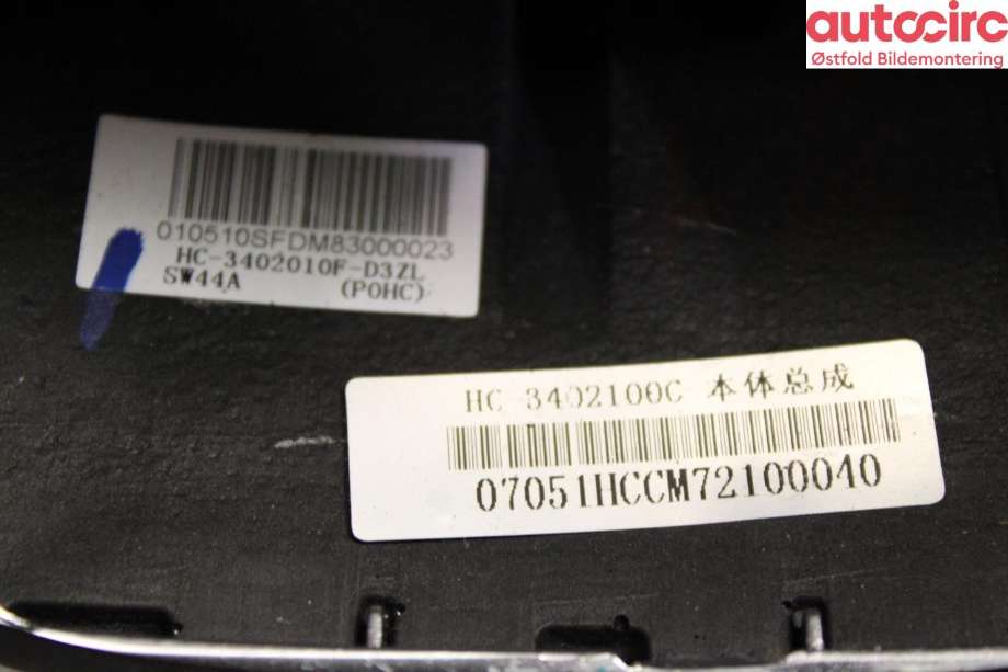 Ratt til BYD Tang 2020-->>  (BYD|)