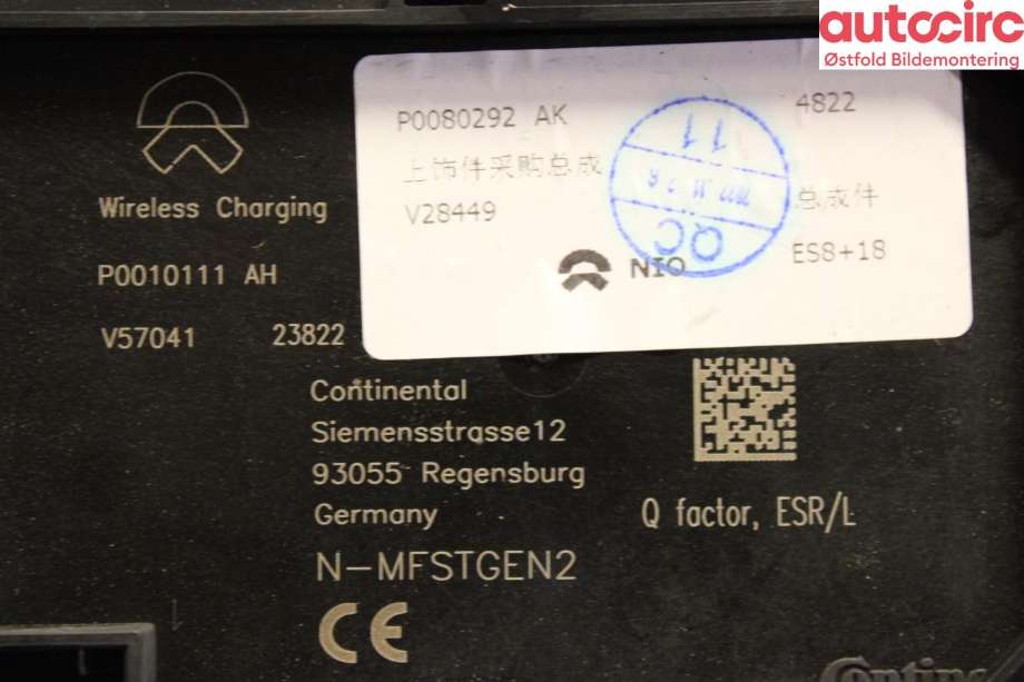 Diverse deler til NIO ES8 2021-->> (NIO|)