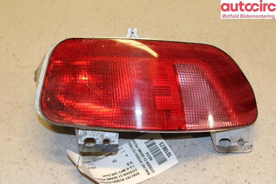 Baklykt fra støtfanger til Citroën C4, Picasso, 2013-2018 (Type II) (CITROEN|96 761 228 80)