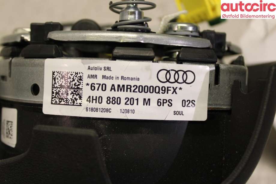 Airbag rattpute til Audi A8 2010-2013 (Type III, Fase 1) (AUDI|4H0 880 201 AB|)