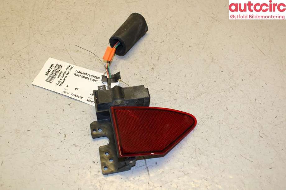 Batterilader inntak/luke til Tesla Model S, 2016-2021 (Fase 2)  (TESLA|)