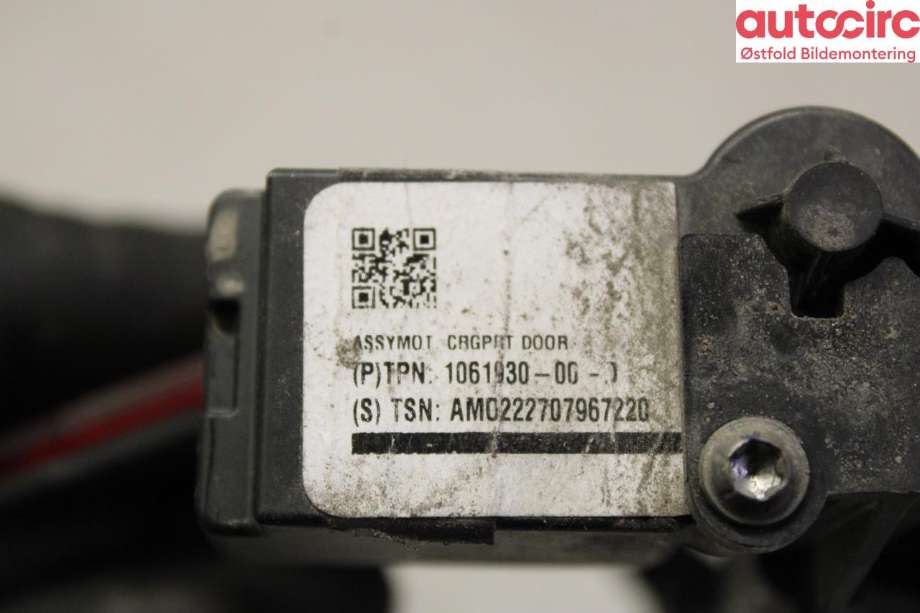 Batterilader inntak/luke til Tesla Model S 2016-2021 (Fase 2) (TESLA|)