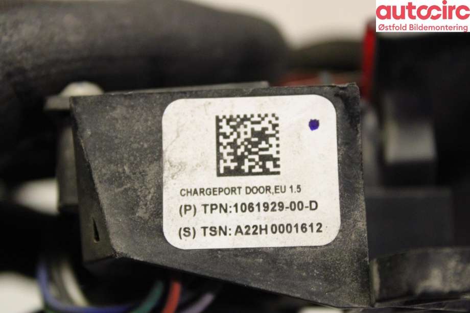 Batterilader inntak/luke til Tesla Model S 2016-2021 (Fase 2) (TESLA|)