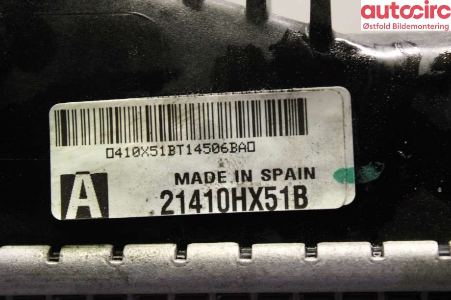 Radiator (automat gir) til Nissan Pulsar 2014-->>  (NISSAN|214103ZU1A|)