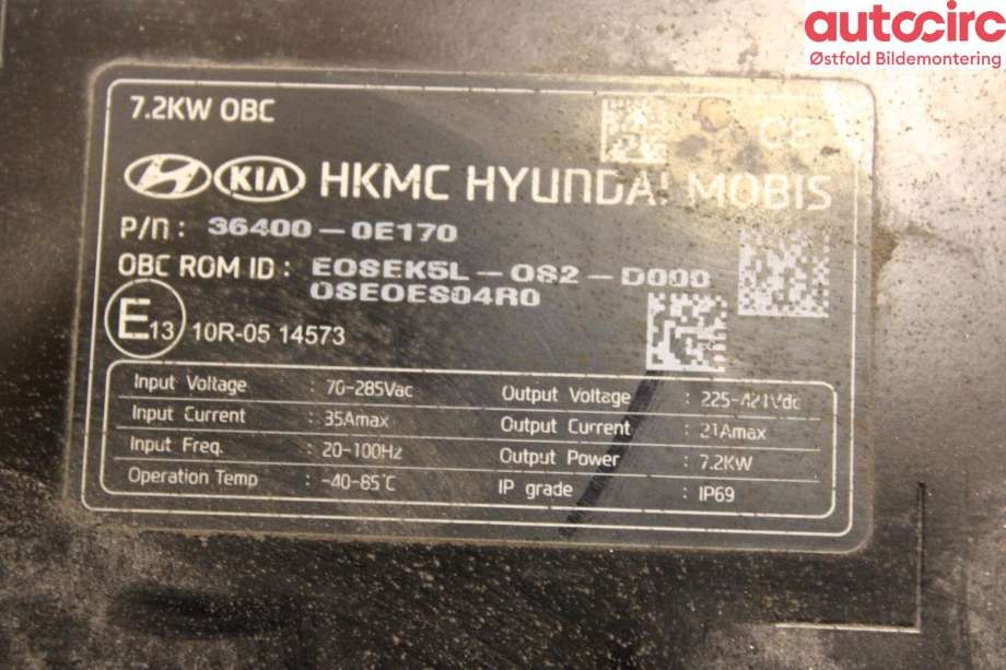 Batterilader (OBC - On Board Charger) til Hyundai Kona 2017-2021 (Type I, Fase 1)  (HYUNDAI|)