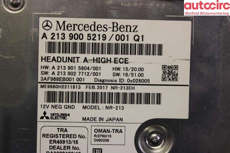 Bilstereo navigasjon til Mercedes E-Klasse 2016-2023 (W213) (W213) (MERCEDES|)