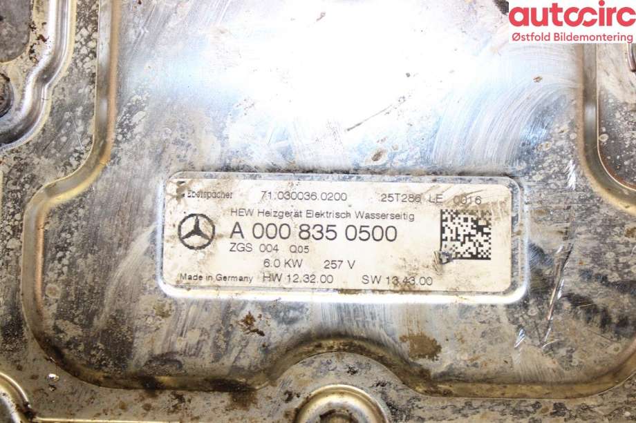 Varmeapparat register til Mercedes E-Klasse 2016-2023 (W213) (W213) (MERCEDES|)