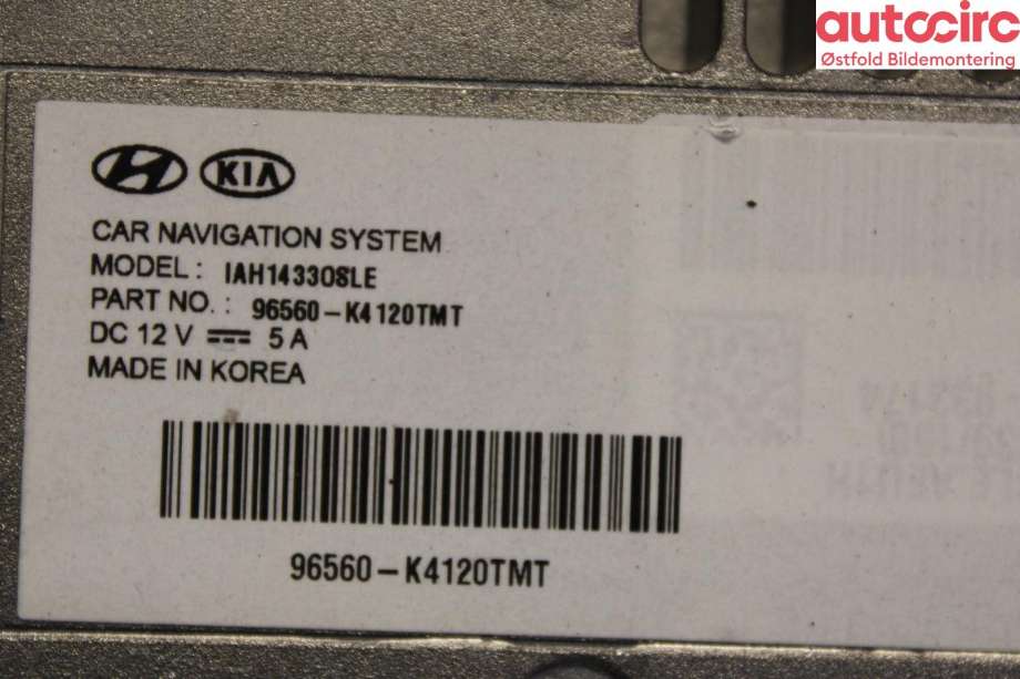 Bilstereo navigasjon til Hyundai Kona 2017-2021 (Type I, Fase 1) (HYUNDAI|96560K4120TMT|)