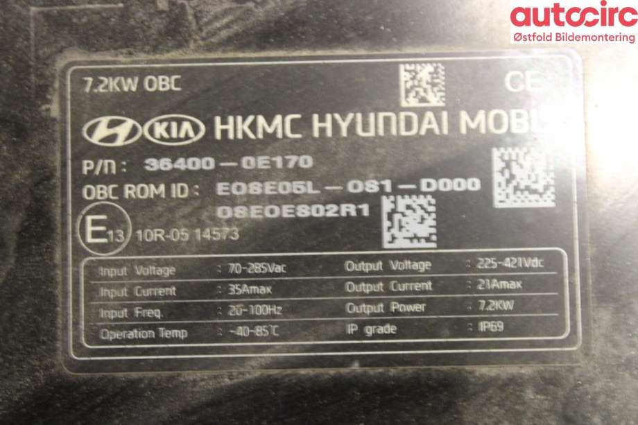 Batterilader (OBC - On Board Charger) til Hyundai Kona 2017-2021 (Type I, Fase 1)  (HYUNDAI|364000E170|)