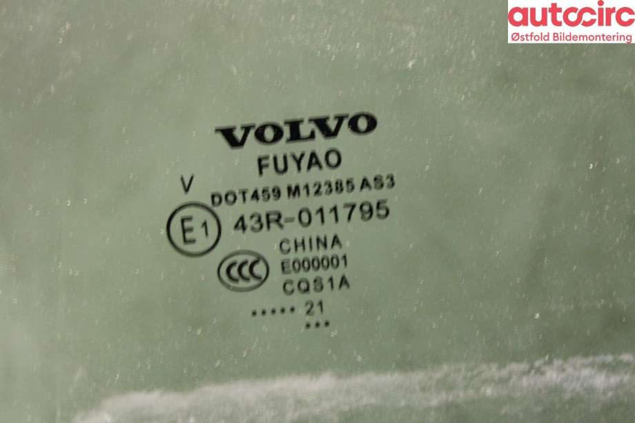 Siderute venstre bak til Volvo V60 / V60 CC 2018-->> (Type II)  (VOLVO|31468123|)
