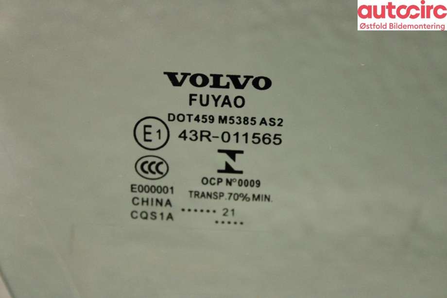Siderute høyre foran til Volvo V60 / V60 CC 2018-->> (Type II)  (VOLVO|31468124|)