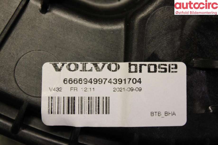Ruteheis høyre foran til Volvo V60 / V60 CC 2018-->> (Type II)  (VOLVO|31462709|)