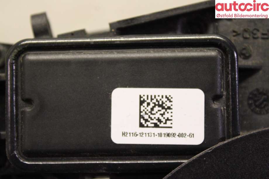 Pedal gass til Volvo V60 / V60 CC 2018-->> (Type II)  (VOLVO|32269125|)