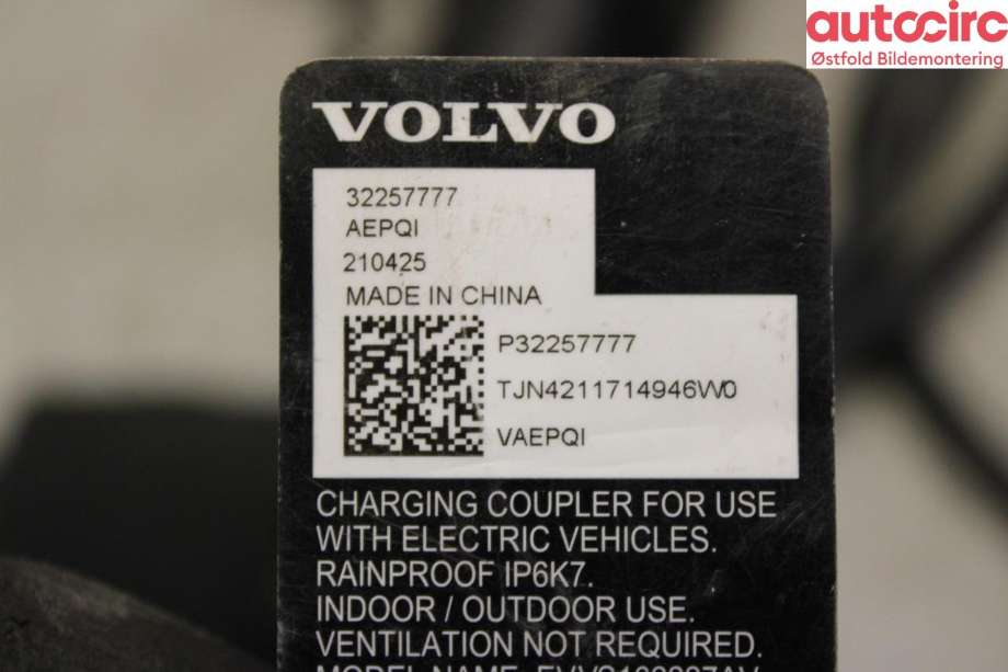 Batterilader kabel til Volvo V60 / V60 CC 2018-->> (Type II)  (VOLVO|32257777|)