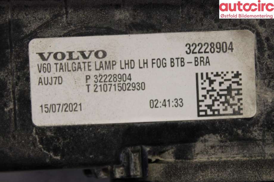 Baklykt venstre indre til Volvo V60 / V60 CC 2018-->> (Type II)  (VOLVO|32228904|)