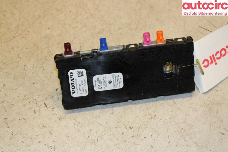 Antenne navigasjon til Volvo V60 / V60 CC 2018-->> (Type II)  (VOLVO|31438104|)