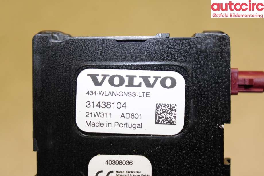Antenne navigasjon til Volvo V60 / V60 CC 2018-->> (Type II)  (VOLVO|31438104|)