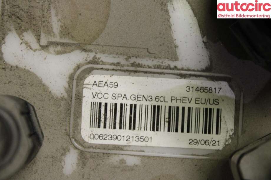 Bensinpumpe elektrisk til Volvo V60 / V60 CC 2018-->> (Type II)  (VOLVO|31465817|)