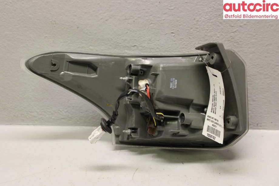 Baklykt høyre til Mitsubishi Outlander 2012-2015 (Type III, Fase 1)  (MITSUBISHI|8330A788|)