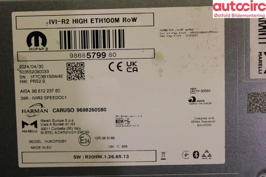 Bilstereo navigasjon til Peugeot e-3008 2023-->> (PEUGEOT|)