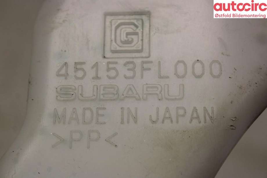 Ekspansjonstank til Subaru XV 2018-->> (Type II)  (SUBARU|)
