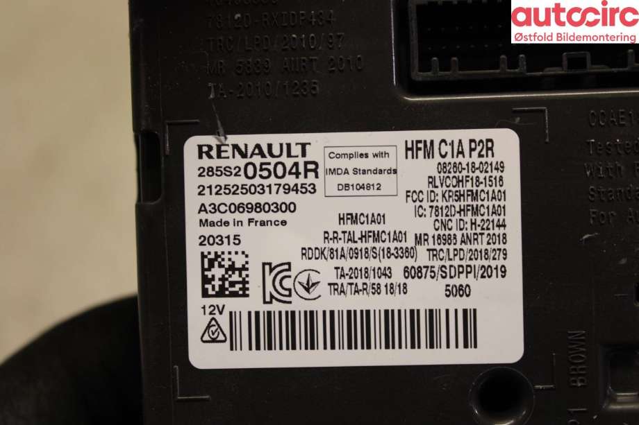 Styreenhet diverse til Renault Captur 2020-->> (Type II)  (RENAULT|)