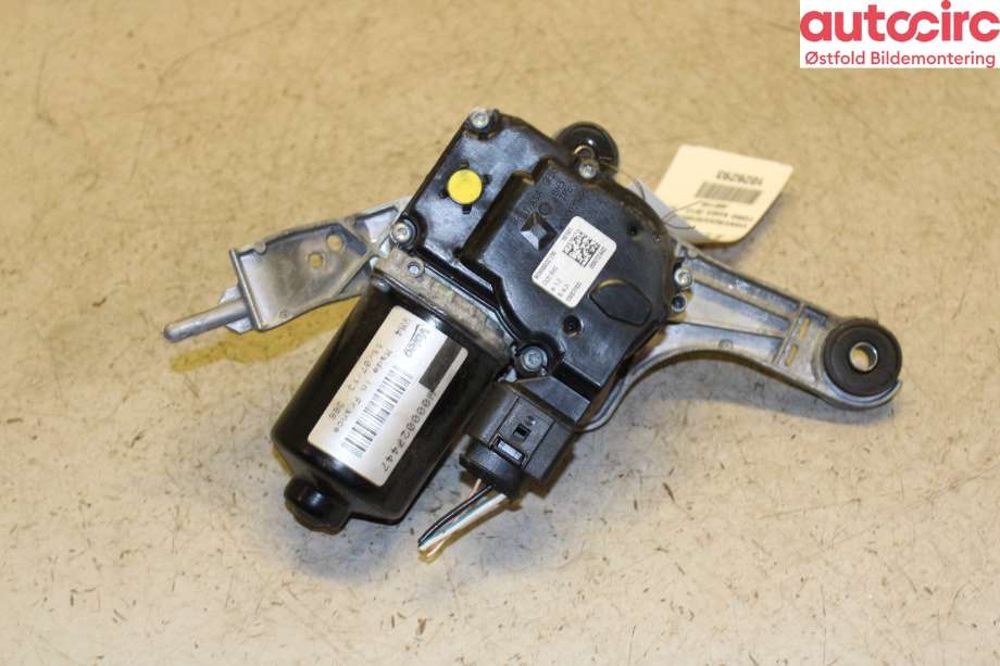 Viskeroverføring til Ford Kuga 2013-2019  (FORD|2081243|)