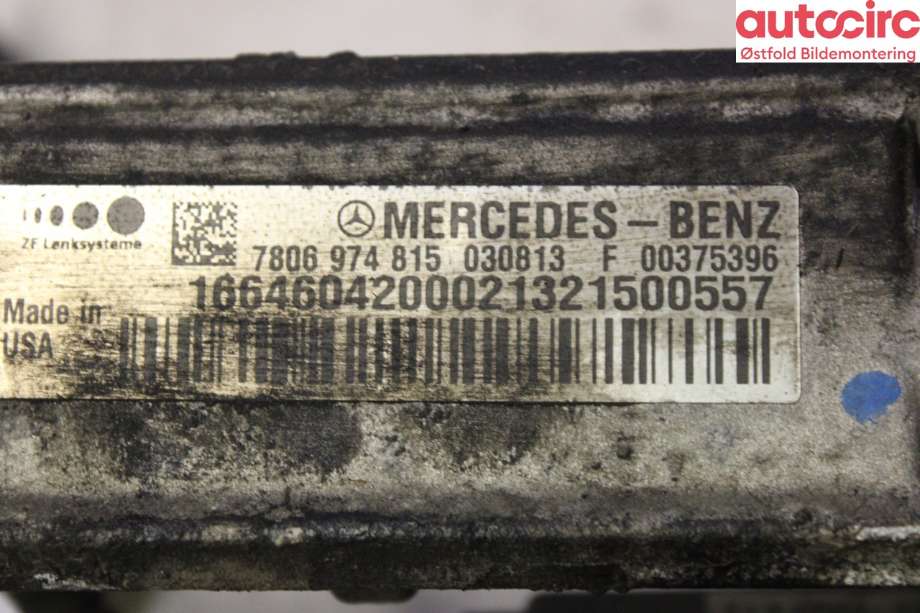 Tannstang elektrisk til Mercedes ML 2011-2015 (Fase 1) (W166) (W166) (MERCEDES|A 166 460 42 00|)