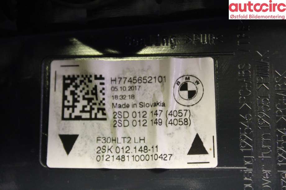 Baklykt venstre indre til BMW 3-Serie 2012-2018 (F30/F31/F34) (F30/F31/F34) (BMW|63 21 7 456 521|)