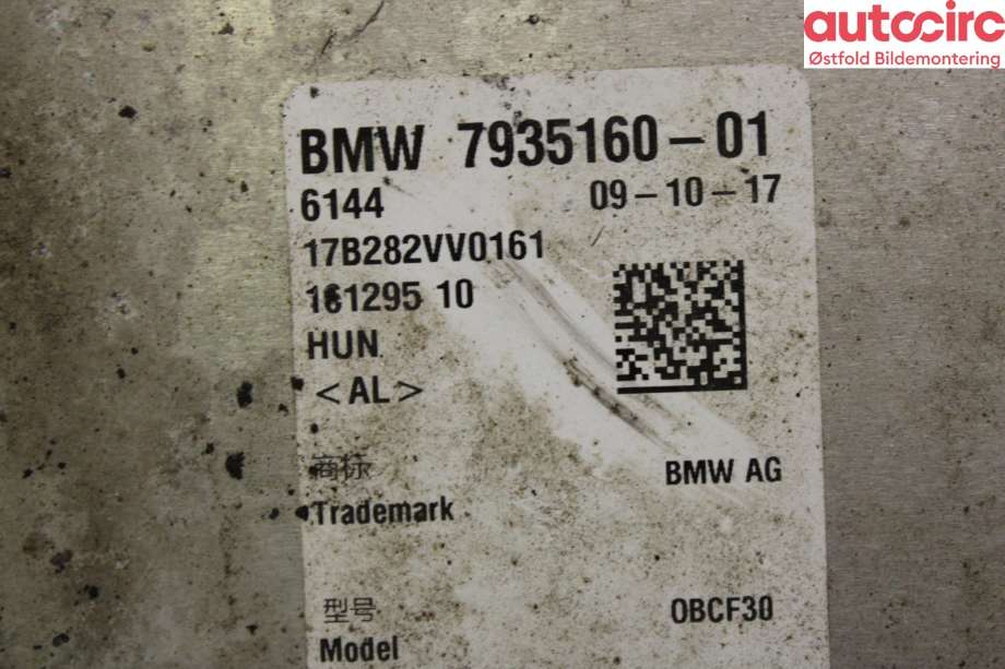 Batterilader (OBC - On Board Charger) til BMW 3-Serie 2012-2018 (F30/F31/F34) (F30/F31/F34) (BMW|61445A5F4B3|)