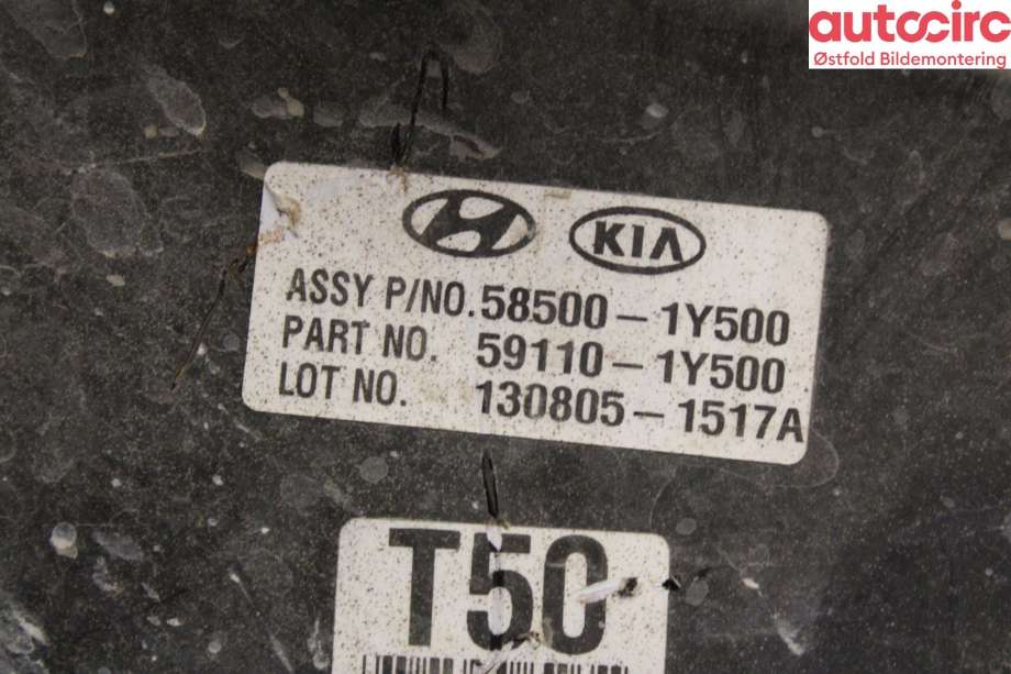 Bremsekraft-forsterker til Kia Picanto 2011-2017 (Type II)  (KIA|591101Y500|)
