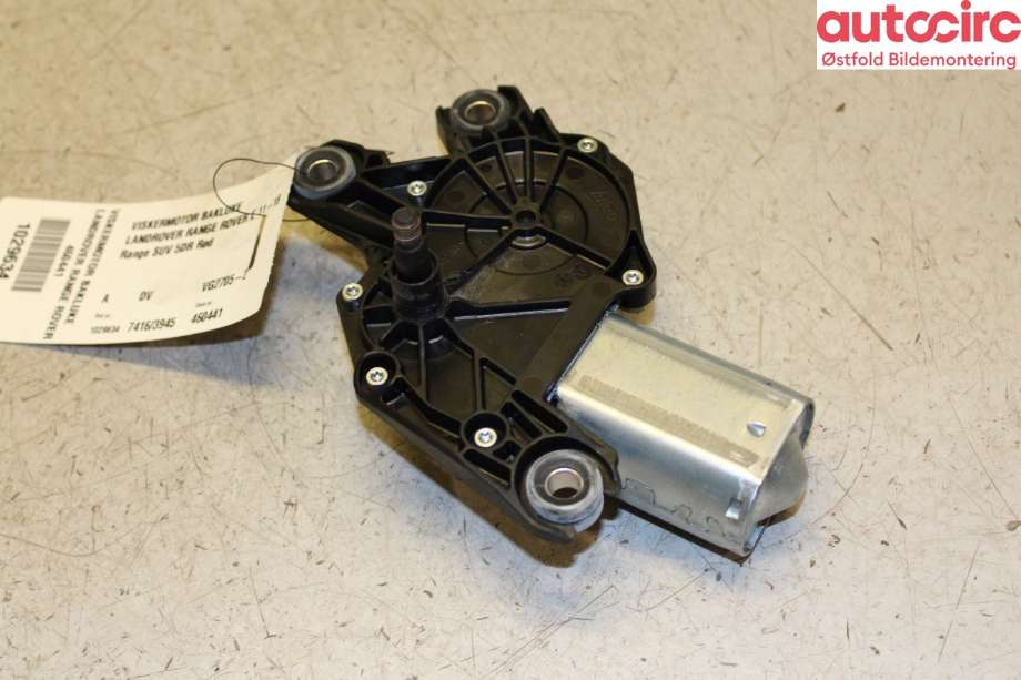 Viskermotor bakrute til Land Rover Range Rover, Evoque, 2011-2019 (Type I)  (LAND-ROVER|LR024226)