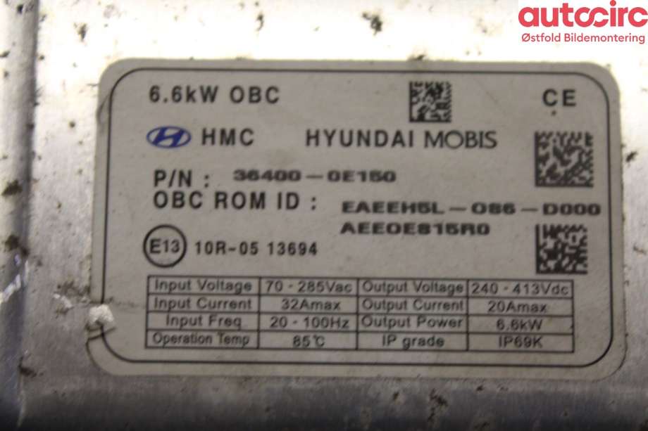 Batterilader (OBC - On Board Charger) til Hyundai Ioniq Electric 2016-2019 (Fase 1)  (HYUNDAI|364000E150|)