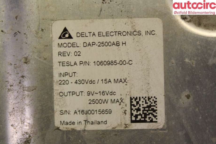 Diverse deler til Tesla Model X 2016-->>  (TESLA|1060985-00-C|)