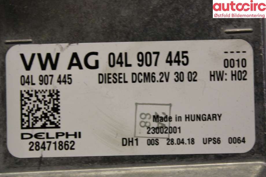Styreenhet motor til VW Transporter / Caravelle 2015-2019 (T6) (T6) (VOLKSWAGEN|04L 906 056 KE|)