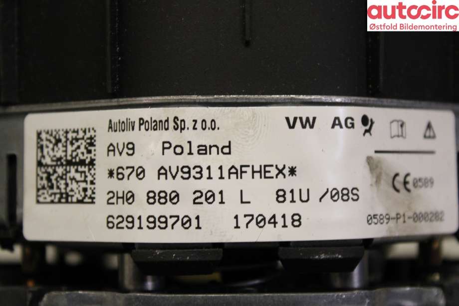 Airbag rattpute til VW Transporter / Caravelle 2015-2019 (T6) (T6) (VOLKSWAGEN|7E0 880 201 AS|)