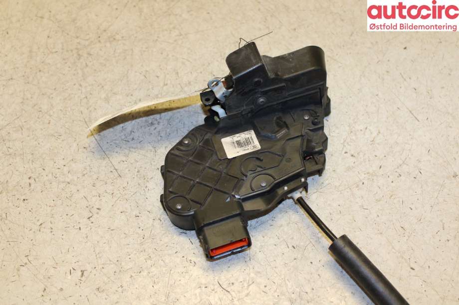 Låsekasse høyre foran til Land Rover Range Rover, Evoque 2011-2019 (Type I)  (LAND-ROVER|LR011275|)