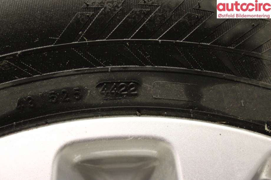 Felg aluminium til Ford Kuga 2019-->> (Type III)  (FORD|)